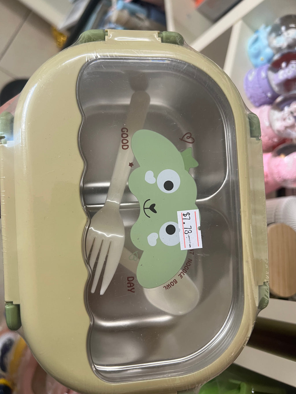Bear Kids Stainless Steel Lunch Box with Spoon & Fork
