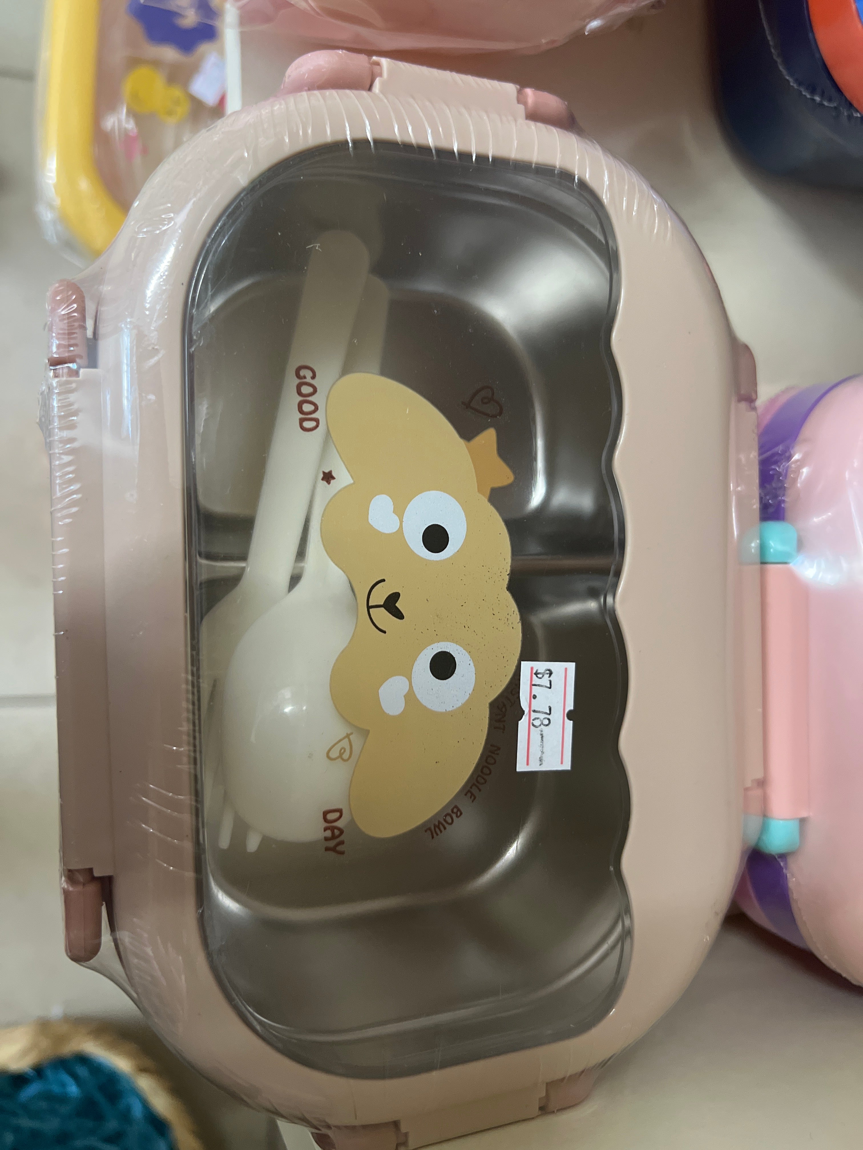 Bear Kids Stainless Steel Lunch Box with Spoon & Fork