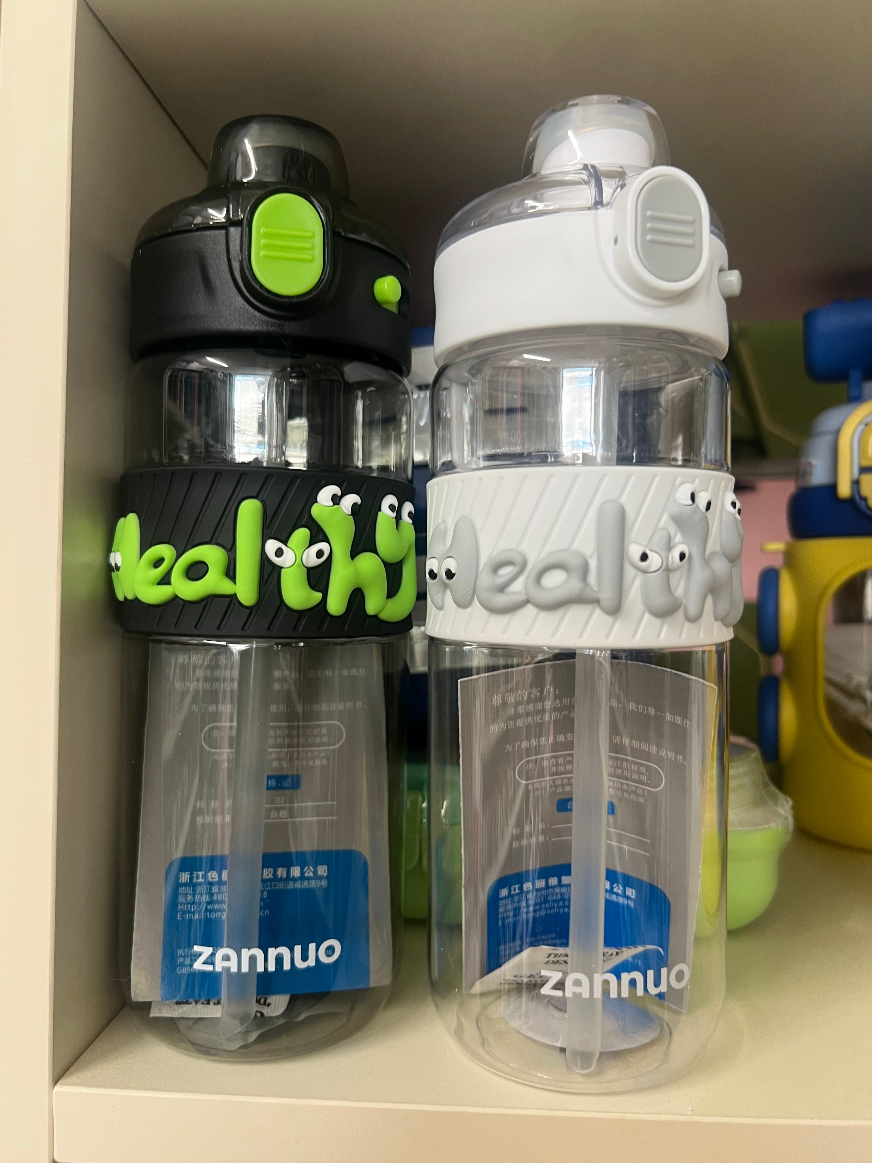 Zannuo Kids Water Bottle with Straw
