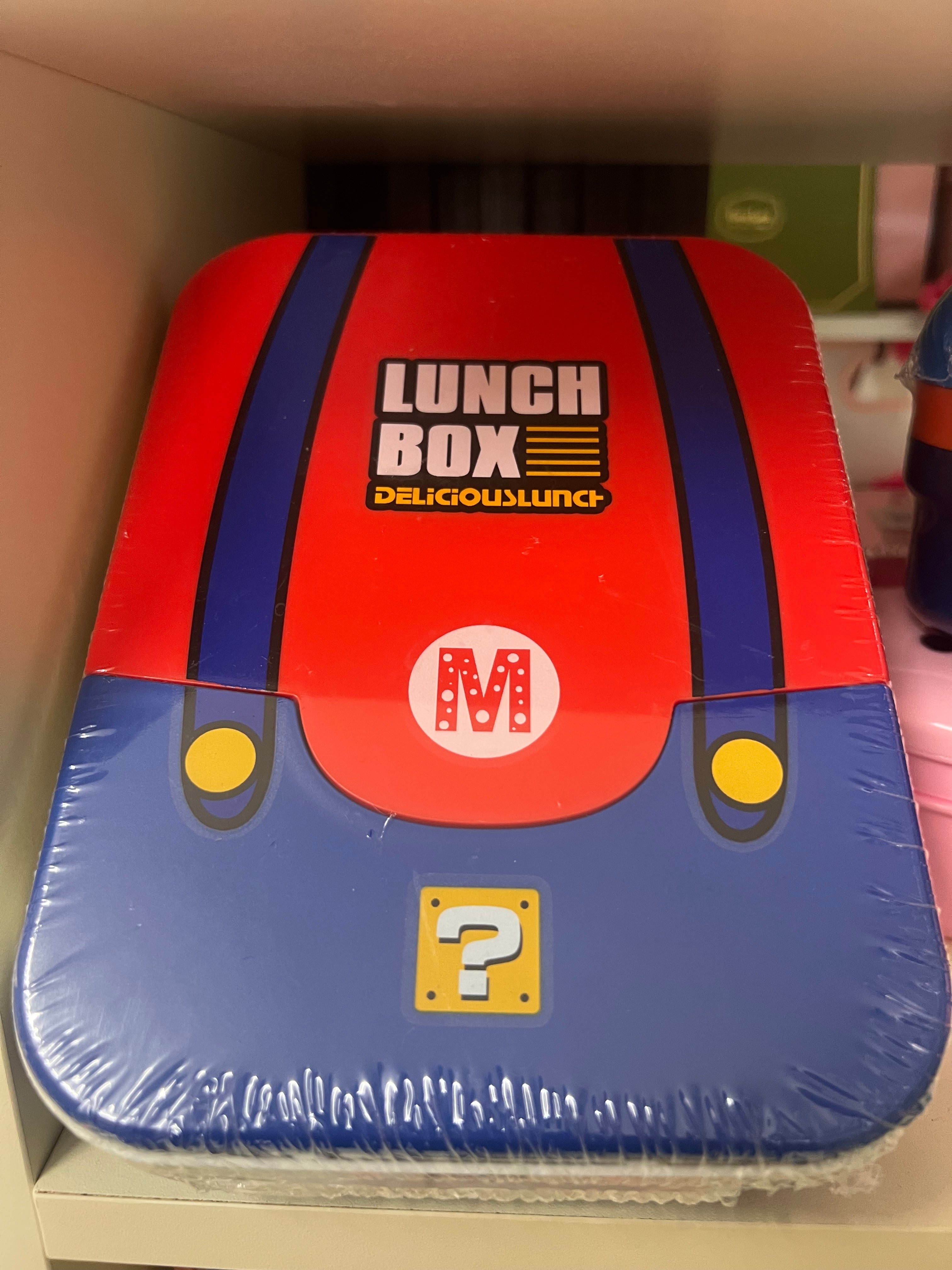 Super Mario Kids Lunch Box