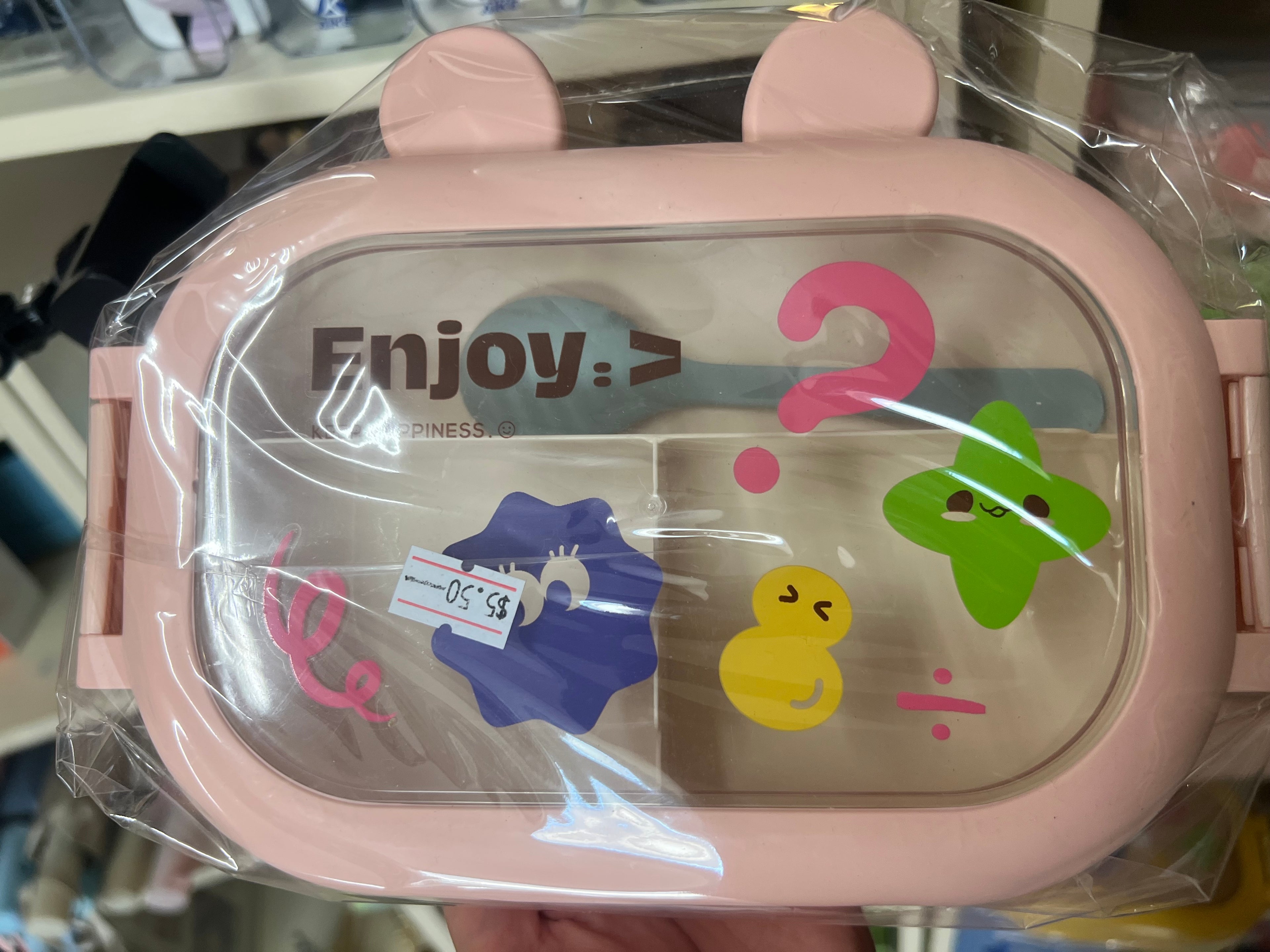 Cute Compartment Kids Lunch Box