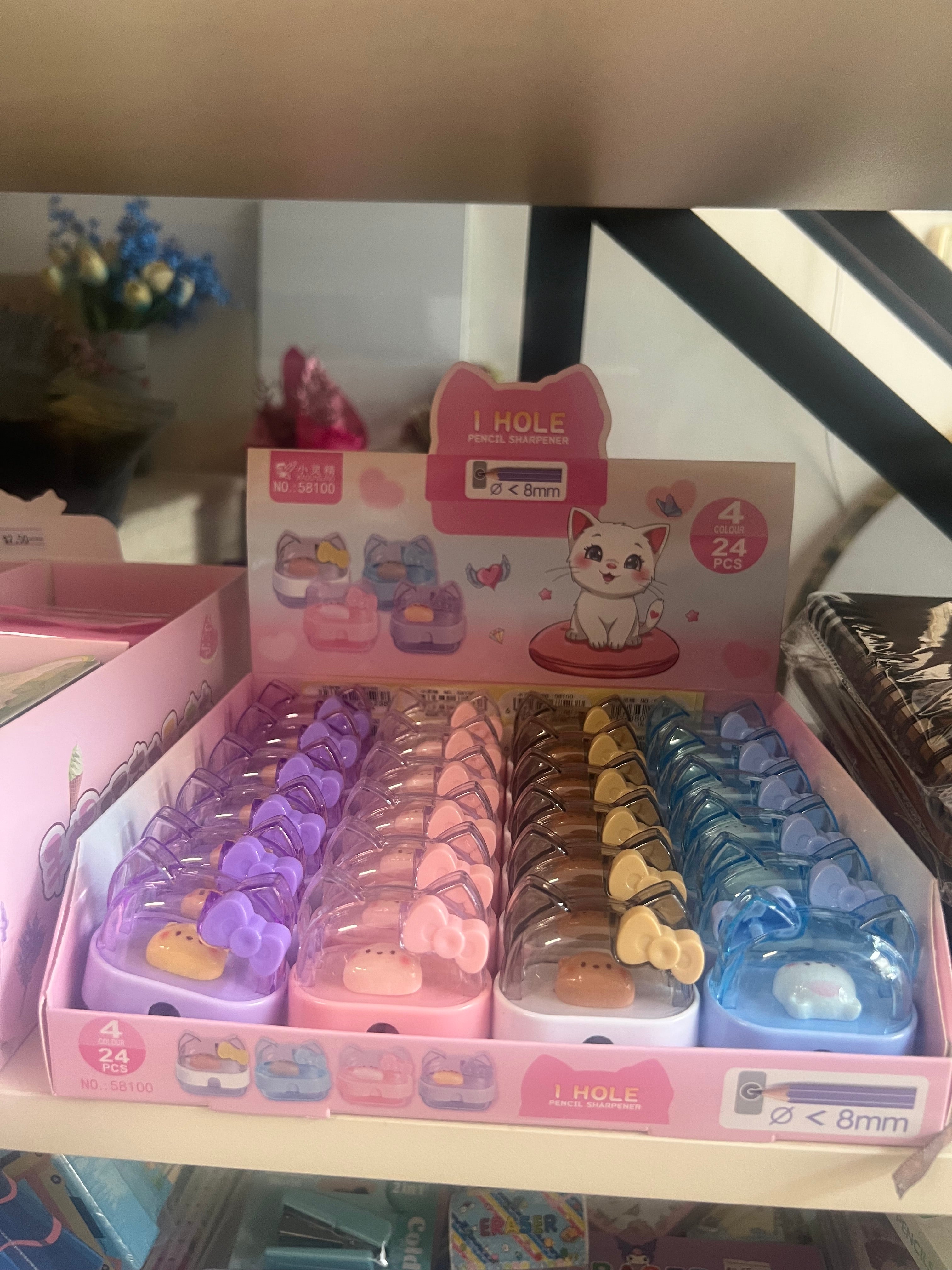 Cute Cat Pencil Sharpener