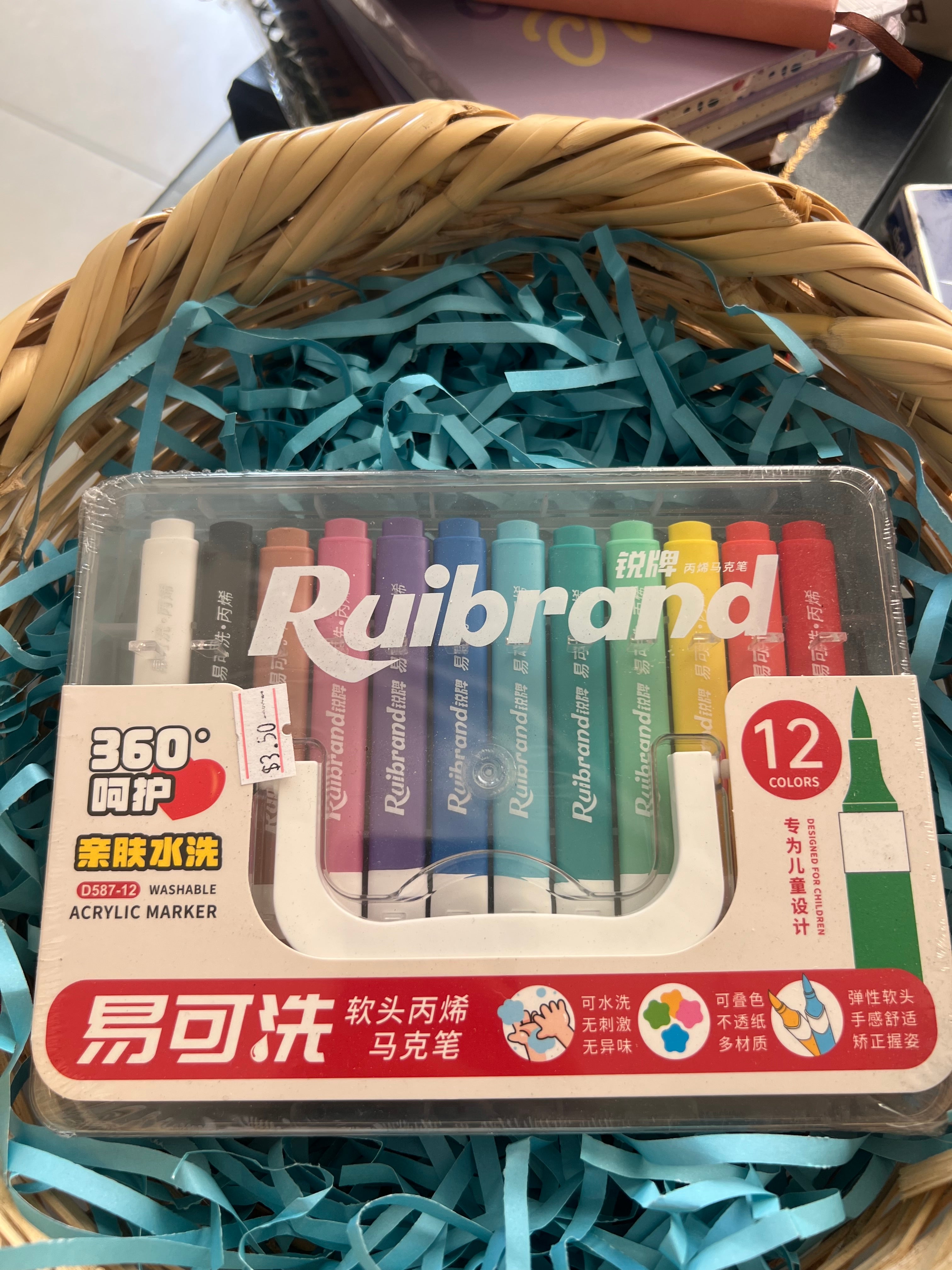 Washable Acrylic Marker Set – 12 Colors
