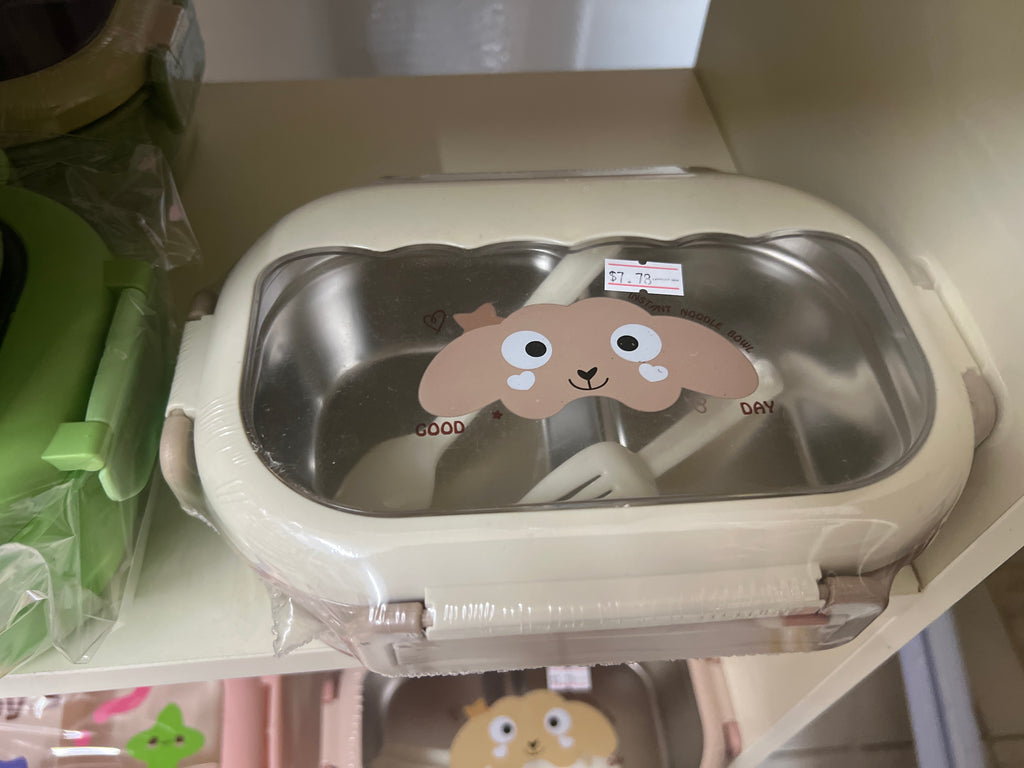 Bear Kids Stainless Steel Lunch Box with Spoon & Fork
