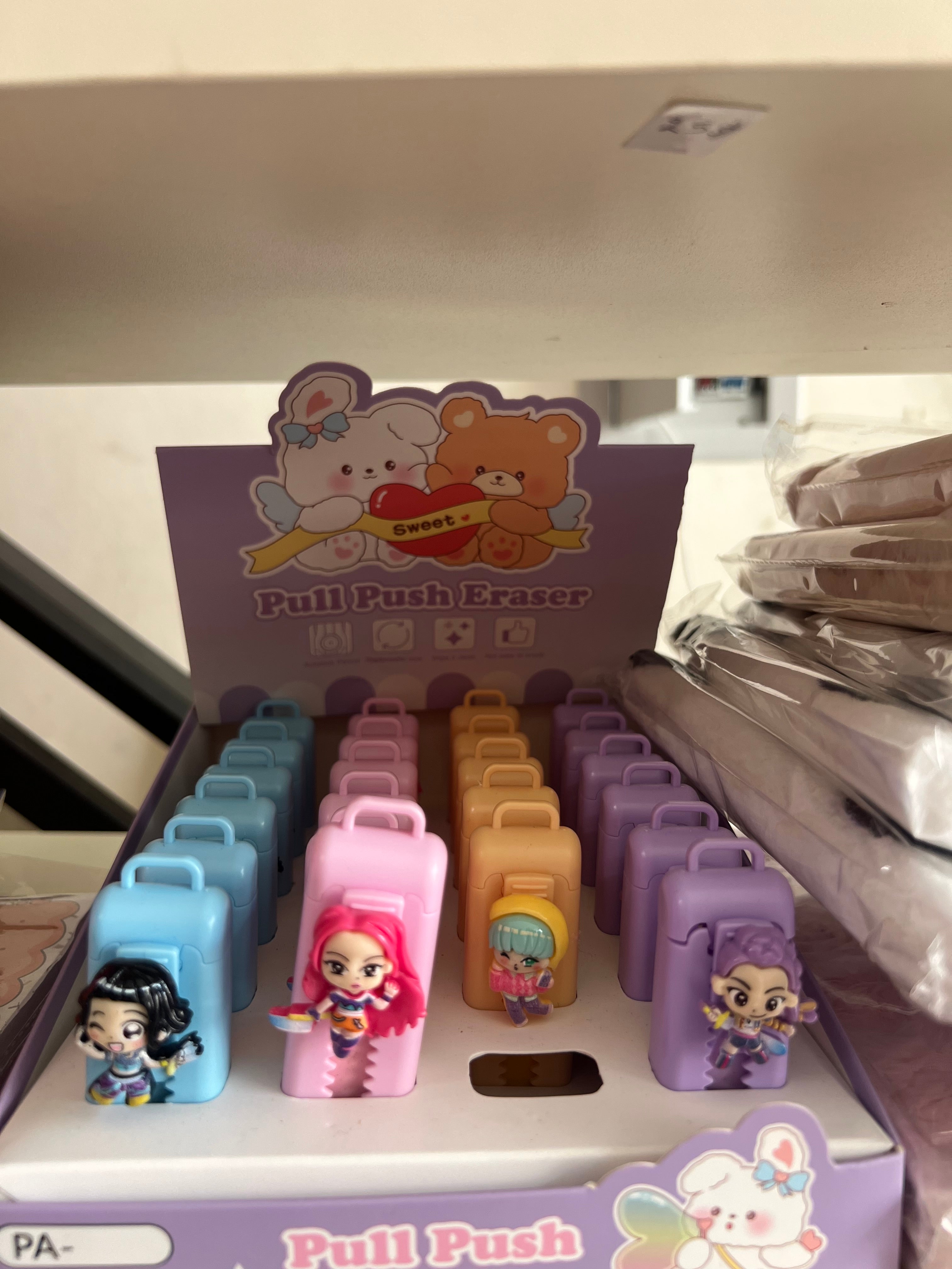 Pull Push Character Eraser
