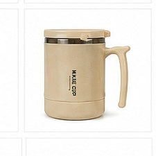Insulated Coffee Mug