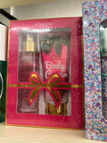 KORMESIC Luxury Body Care Gift Set – Body Cream, Fragrance Mist & Body Lotion