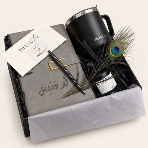 Gentleman's Signature Box