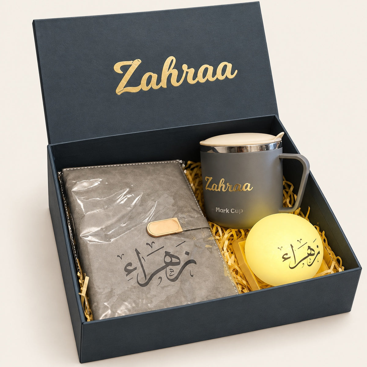 Zahraa Personalized Box